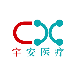 宇安医疗