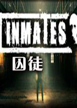 囚徒steam破解版