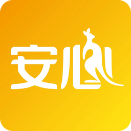 安心保险app