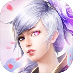 幻剑神魔手游