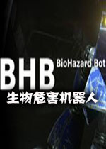 BHB：生物危害机器人破解版