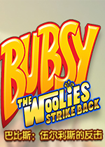 巴比斯：伍尔利斯的反击Steam破解版