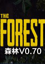 森林v0.70破解版