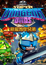 超级地牢兄弟年度DLC版
