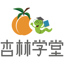 杏林学堂app本