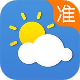 15日准点天气预报app(天气预报24小时精准)