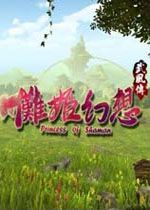 傩姬幻想中文破解版(PrincessofShaman)