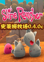 史莱姆牧场v0.4.0c汉化硬盘版