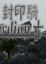 封印骑士steam破解版