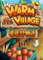 暖暖村物语steam破解版