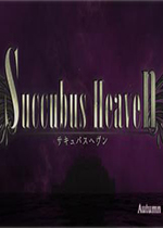 succbusheaven正式版