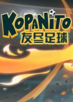 友尽足球STEAM破解版