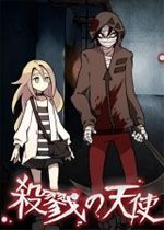 杀戮天使STEAM破解版