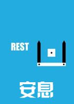 安息Rest In PeaceSTEAM破解版