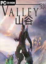 山谷ValleySTEAM破解版