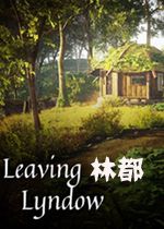 林都中文硬盘版