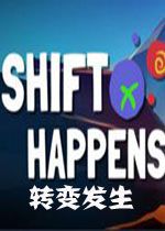 Shift Happens破解联机版