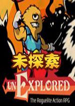 Unexplored未探索汉化破解版