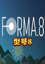 型号8中文硬盘版