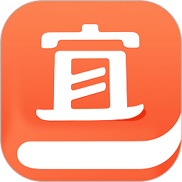 2025宜搜小说阅读软件