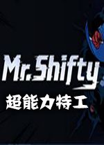 超能力特工(Mr. Shifty)