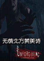 UNFORGIVING:a northern hymn完整版Alpha1.2.0