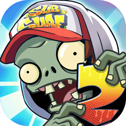 植物大战僵尸2高清版内购破解版