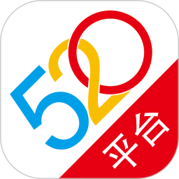 520生活圈(改名520平台)