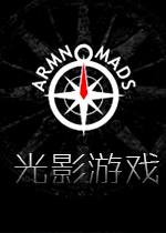 光影游戏中文版