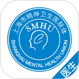 上海精神科医联体