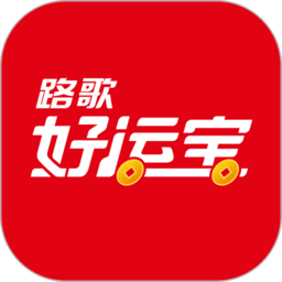 好运宝卡友app(路歌好运宝)