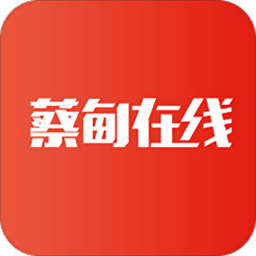 蔡甸在线app