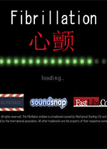 心颤免安装版