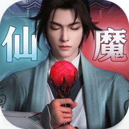 诛仙手游uc客户端版