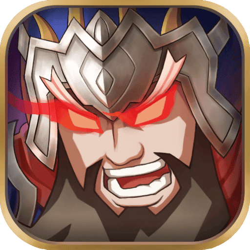 乱世三国志手机版