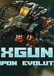 Xgun进化中文版