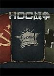HoC战争英文版