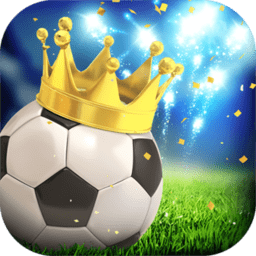 绿茵传奇传奇十一人