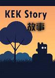 KEK的故事英文版