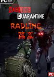 RADLINE：隔离(HI2U)英文版