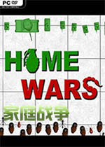 家庭战争(Home Wars)PC游戏中文版