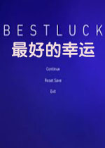 BEST LUCK(最好的幸运)破解版