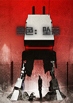 黑色：坠落(Black The Fall）中文版