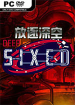 放逐深空(Deep Sixed)中文版