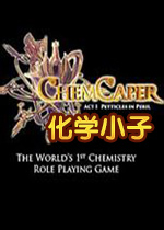 化学小子汉化完整版