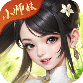 锦绣江湖西山居游戏