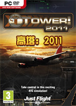 高塔！2011：SE中文版