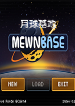 月球基地MewnBase游戏v0.36.1