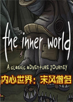 内心世界：末风僧侣中文版