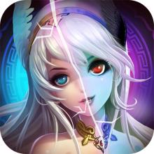 修仙大作战内购破解版